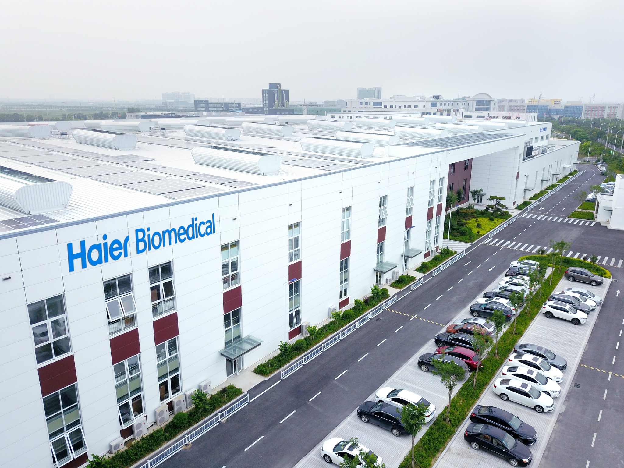 haier biomedical